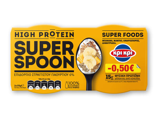 Kri kri Super Spoon
