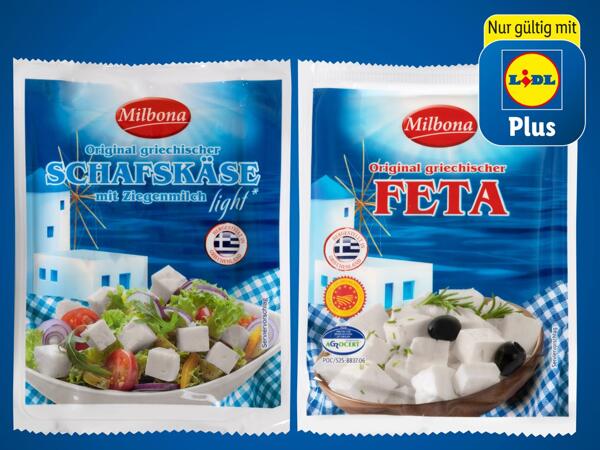 Hirtenkäse