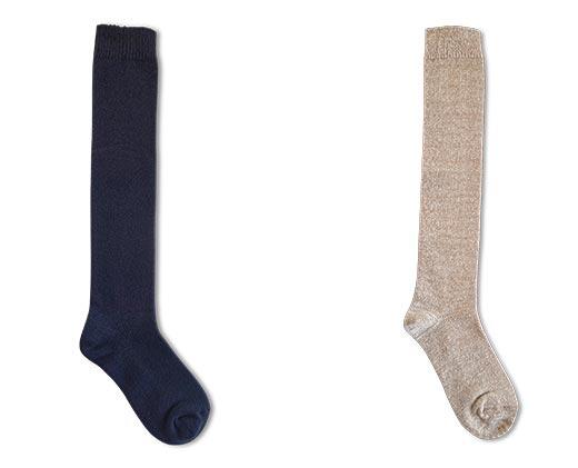 Serra Ladies 2 Pack Boot Socks
