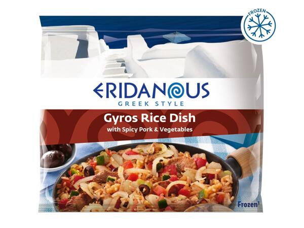 Eridanous Gyros Rice Dish