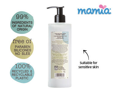 Mamia Nourishing Body Lotion 380ml