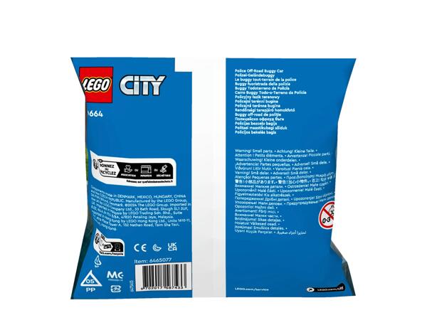 Lego Play Set