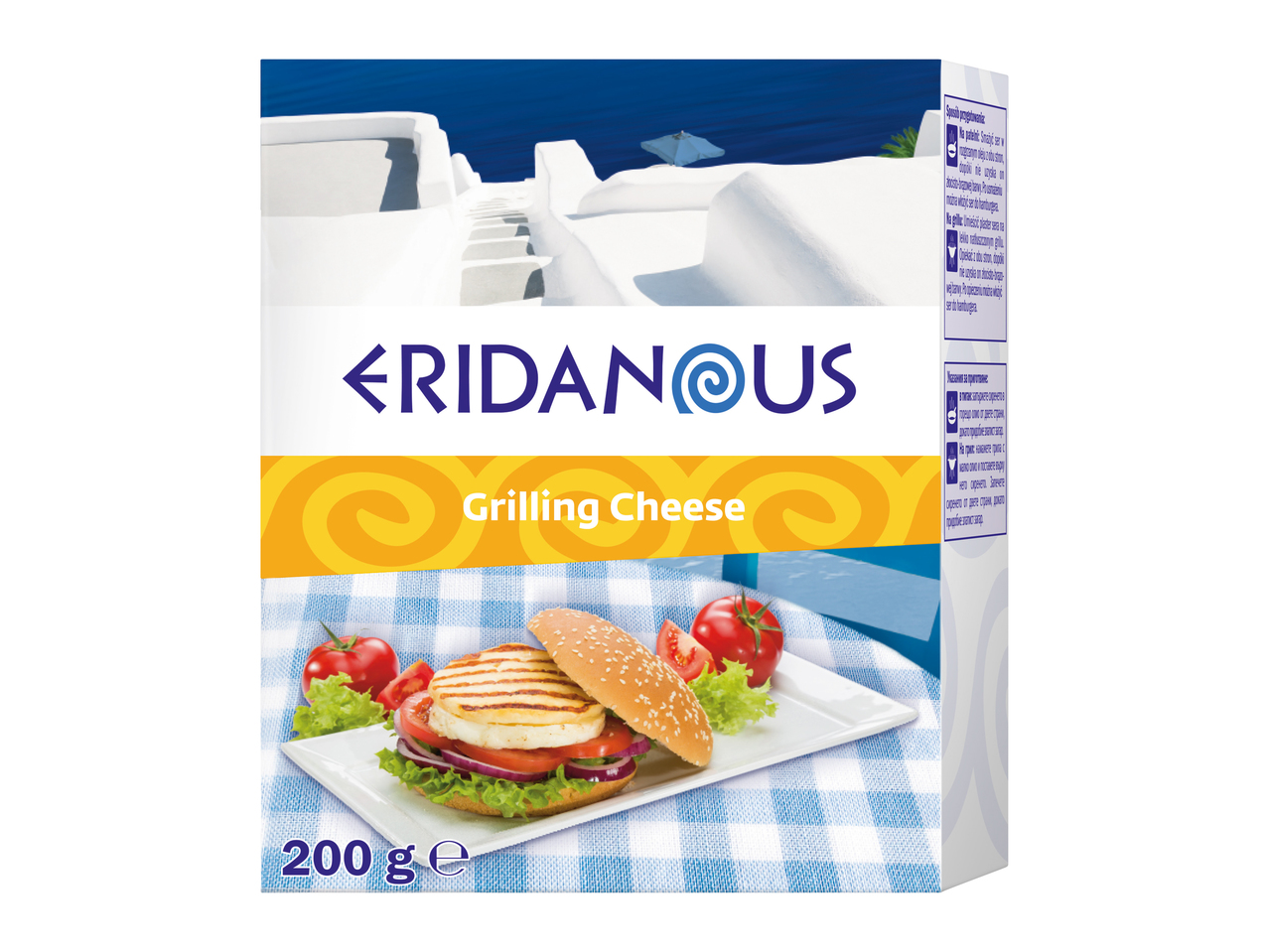 Halloumi pour burger