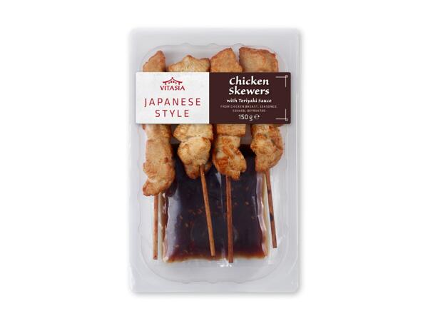VITASIA Kyllingespyd med teriyaki