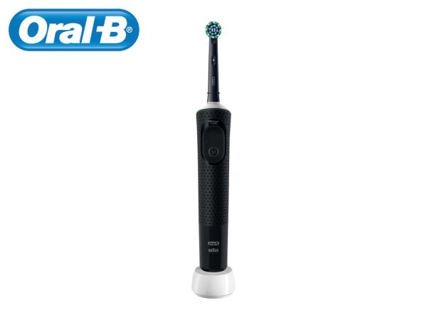 Electric Toothbrush