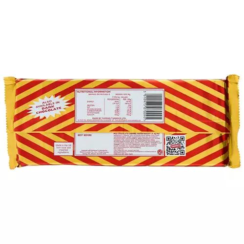 Caramel Wafer Biscuits 8 Pack 240g