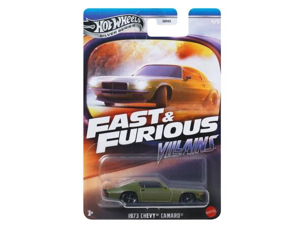 Toy car "Fast & Furious"