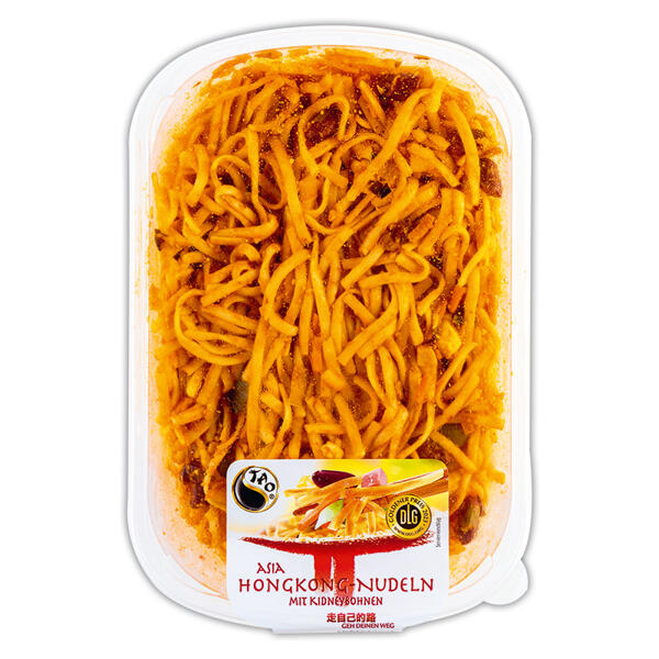 Asiatisches Wokgericht