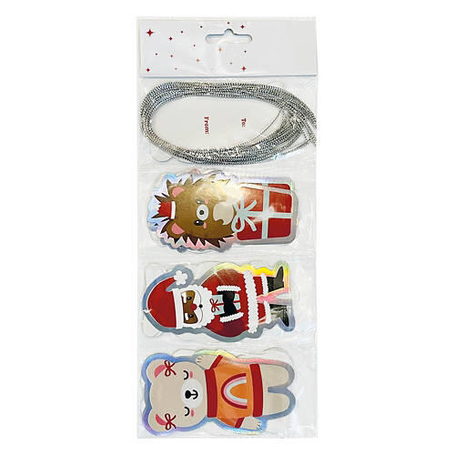 30 Pack Juvi Gift Tags