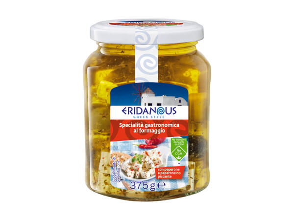 Cheese Cubes in Brine