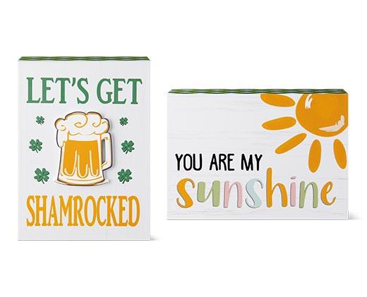 Huntington Home Reversible Block Sign