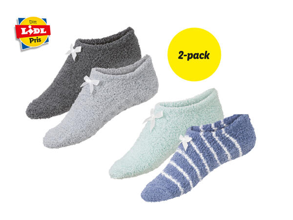 Mysstrumpor, 2-pack