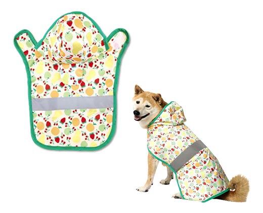 Heart to Tail 
 Pet Rain Jacket