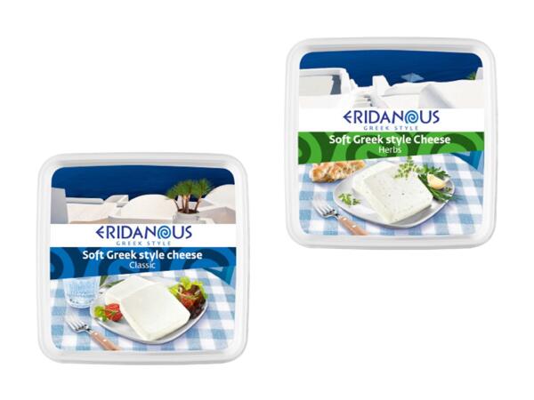 Fromage à pâte molle