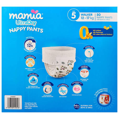 Nappy Pants Walker 50 Pack