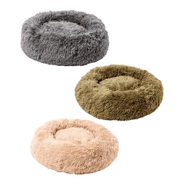 Coussin beignet pour animaux domestiques