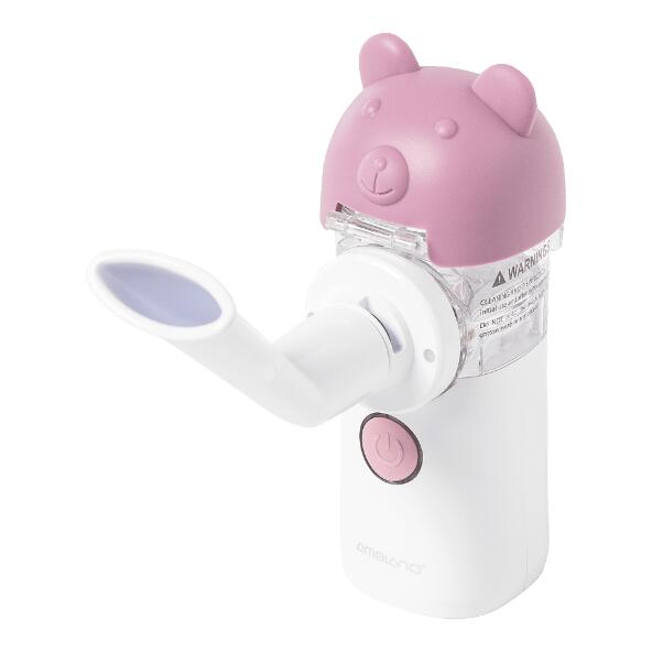 AMBIANO(R) 				Kit médical pour enfants