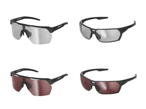 Sportovní brýle