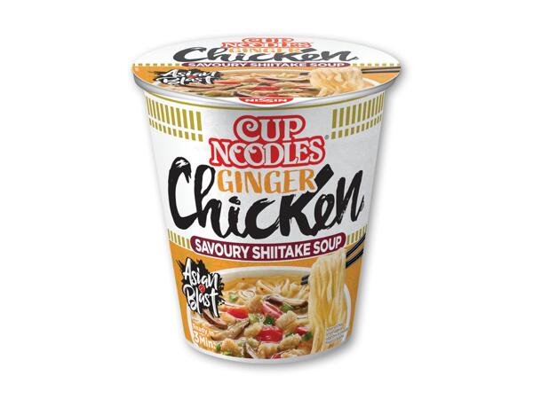 Nissin instant nudler