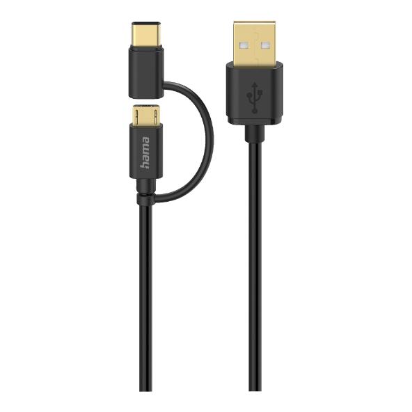 HAMA(R) 				Auto-accessoire