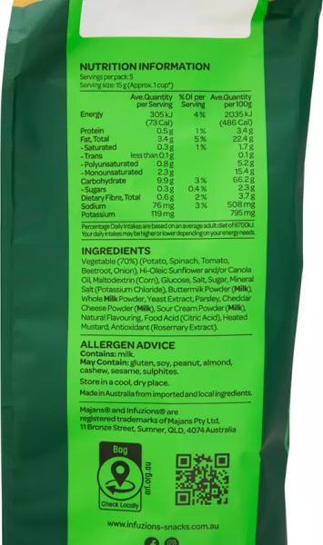 Veggie Straws Sour Cream & Herb 5 Pack 75g