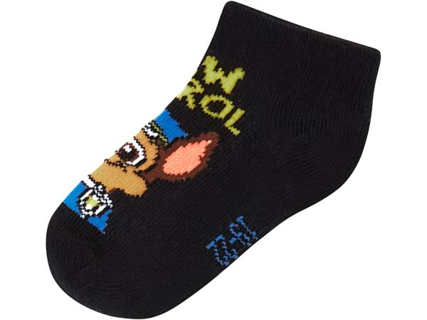 Kids' Trainer Socks