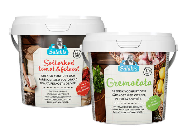GREKISK YOGHURT