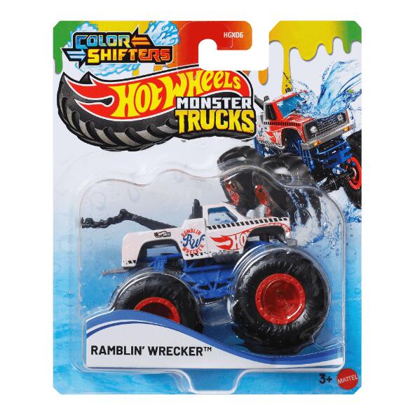 MATTEL(R) 				Jouet