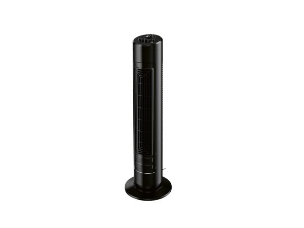 50W Tower Fan