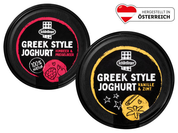 Schärdinger Greek Style Joghurt