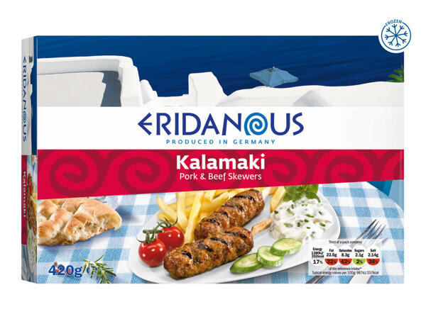 Eridanous Kalamaki