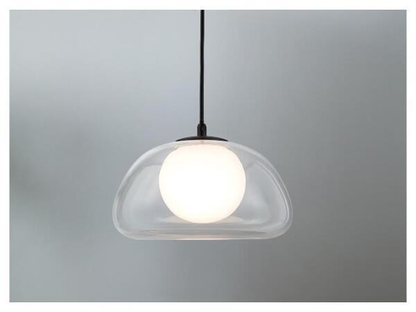 Závěsné LED svítidlo KHEPRI