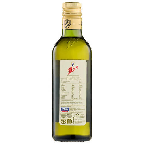 Extra Virgin Olive Oil 500ml