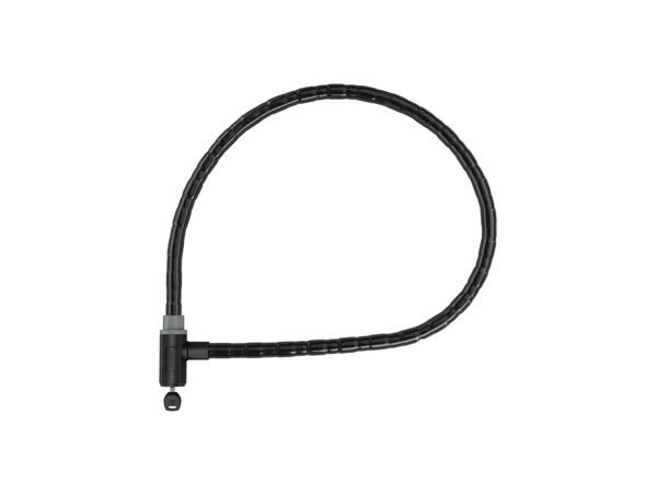 Bike chain lock, armoured bike lock or d-bar bike lock