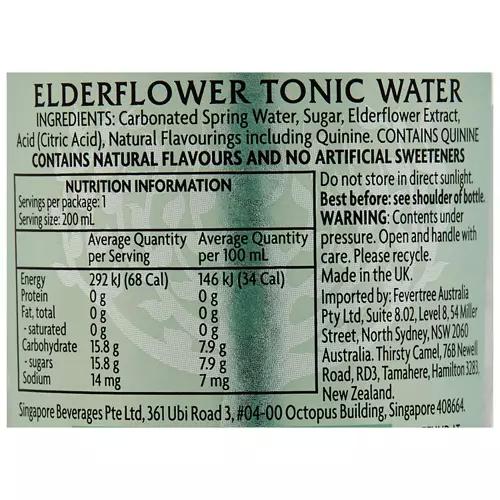 Elderflower 4 Pack 200ml