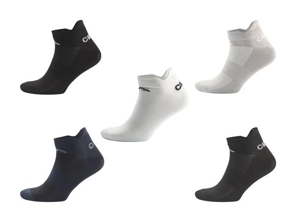 Socquettes de sport, 5 paires