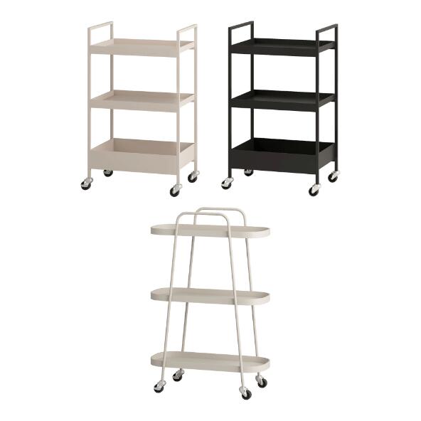HOME CREATION(R) 				Chariot de service