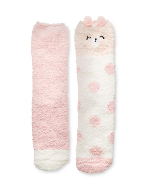 Avenue Popcorn Lounge Socks 2 Pack