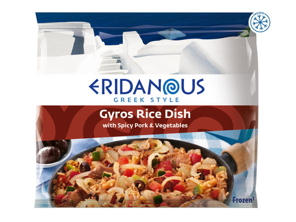 Eridanous Gyros Rice Dish