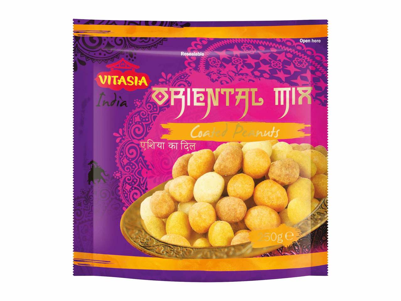 Cacahuètes enrobées