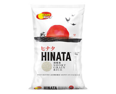 Hinata Short Grain Rice 5kg