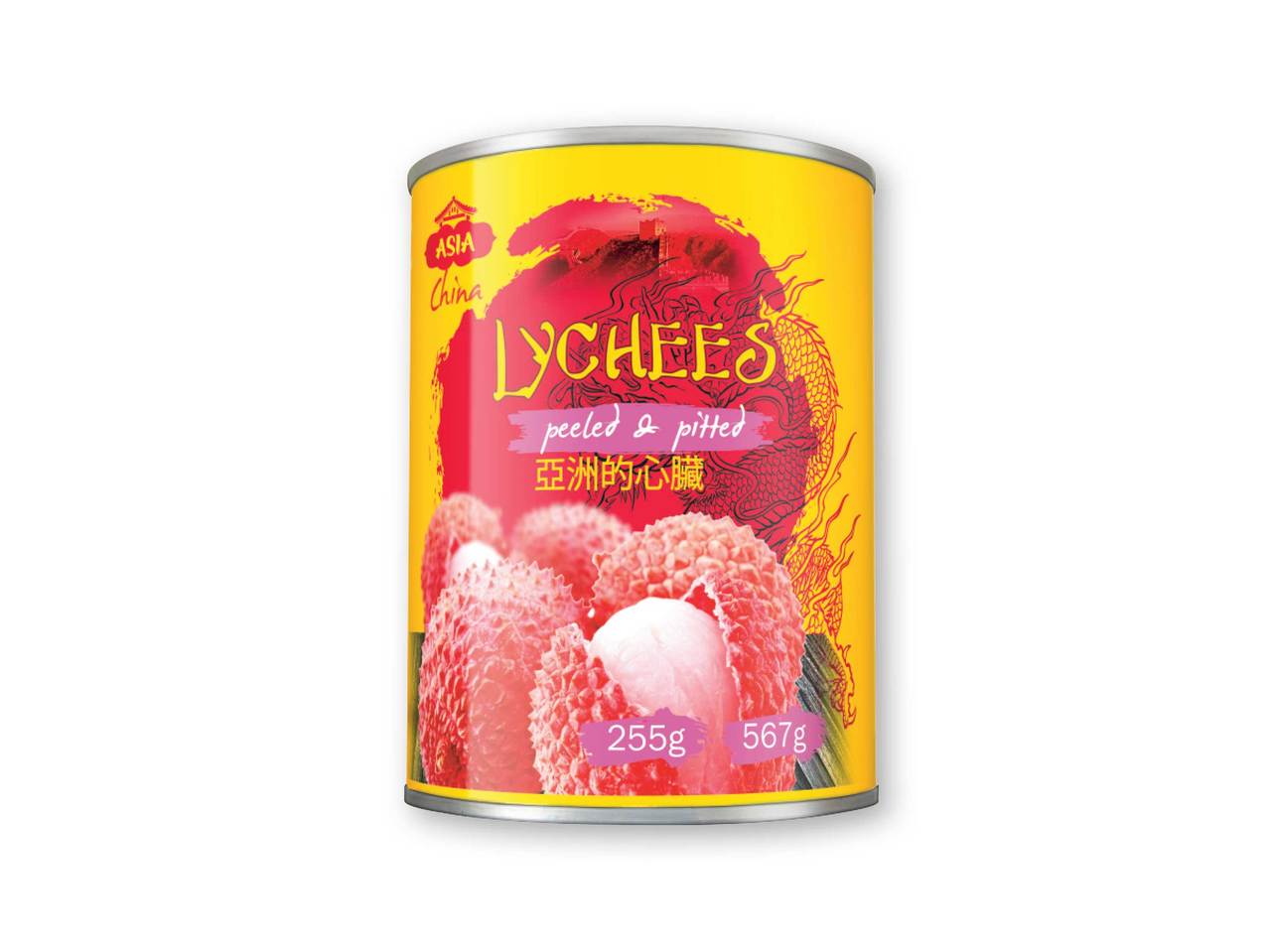 VITASIA Lychees