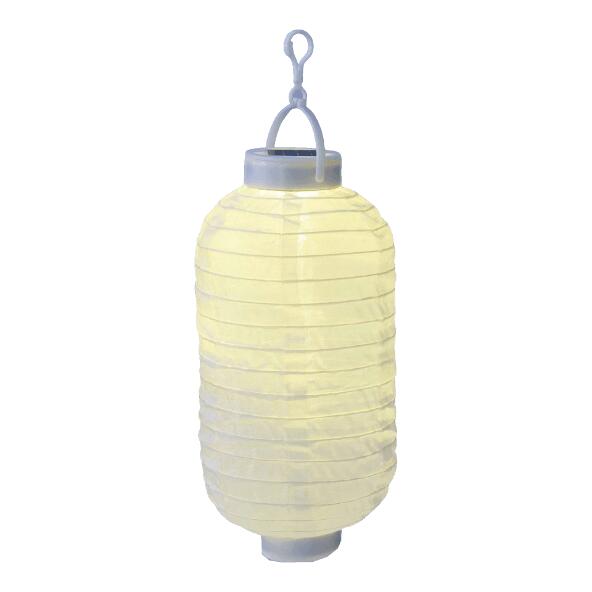 BELAVI(R) Lampion à énergie solaire