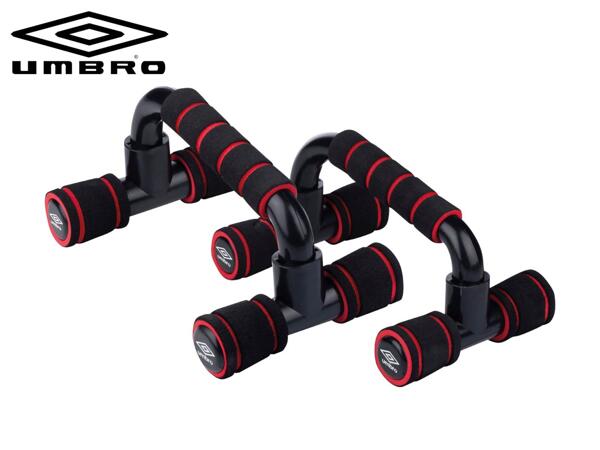 UMBRO Fitness Equipment - Push Up Bar
