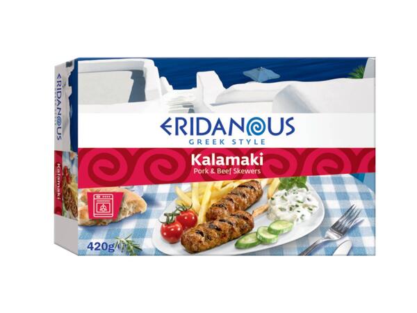Kalamaki