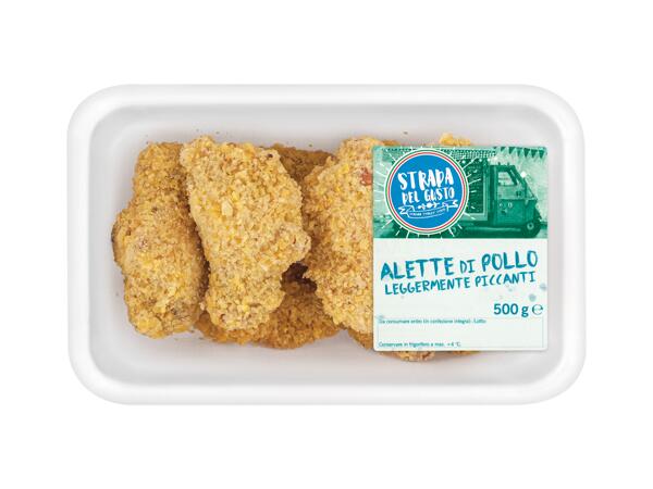 Breaded Chicken Wings