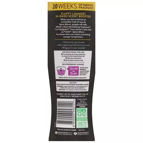 Scent Booster Spice Allure 500g