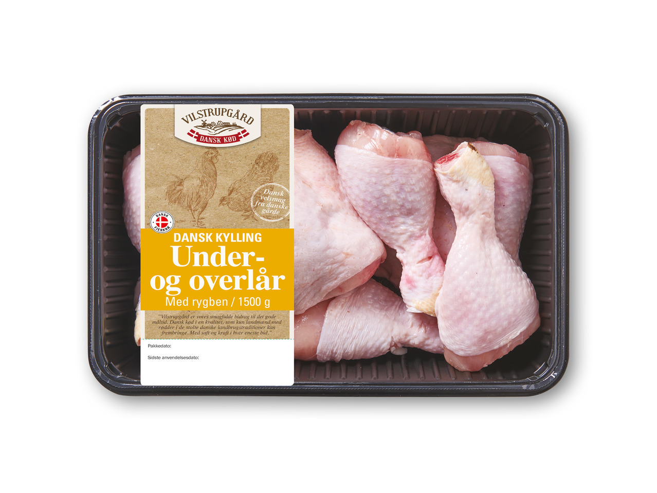 VILSTRUPGÅRD Under- og overlår