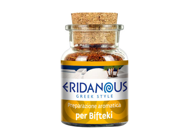 Greek-Style Spices