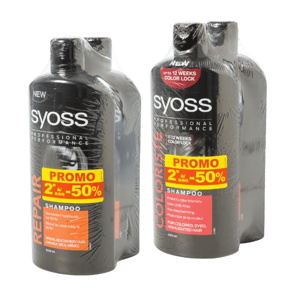 Shampoo, 2 st.